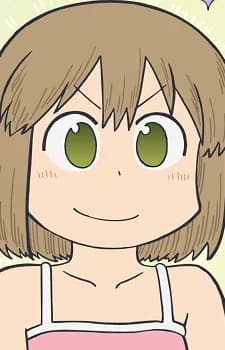 Niikura