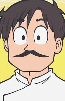 Makabe, Tsurubishi