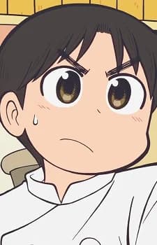 Makabe, Tatewaku