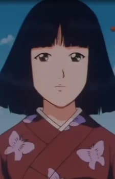 Madarame, Ruri