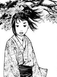 Akemi