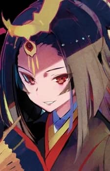 Fusou, Tsukuyo