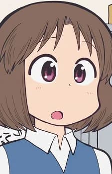 Arama