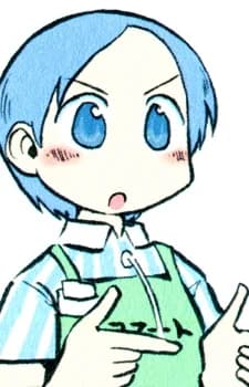 Hasegawa