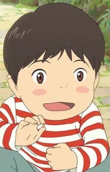 Oota, Kun