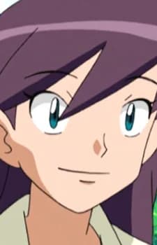 Minae