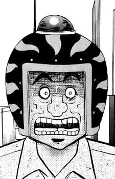 Mitsuyama