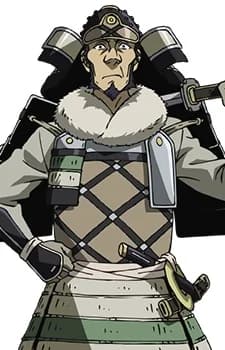 Obusuma, Saburou
