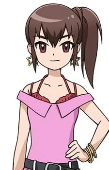 Fujiwara, Akari