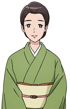 Fujiwara, Mayuko