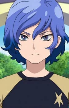 Mizukamiya, Seiryuu