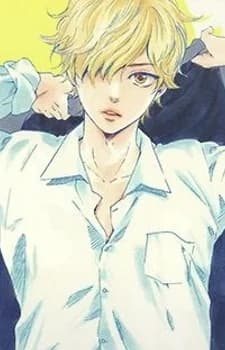 Mayuzumi, Kirara