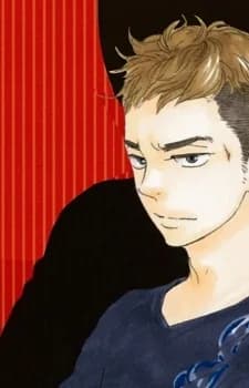 Tosayamada, Kyouichi