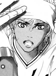 Shima, Ryou