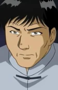 Yang, Wang