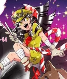 Senyroubako, Chikako