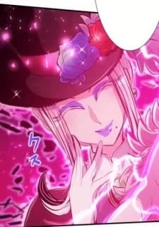 Kujaku