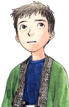 Urakawa, Atsushi