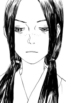 Tanaka, Kazuko