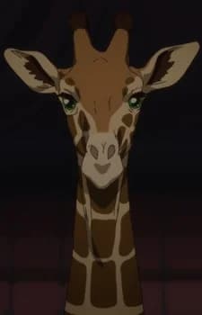 Kirin