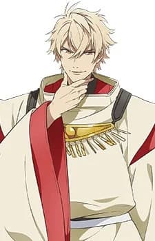 Emperor