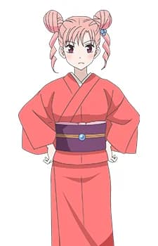 Nene