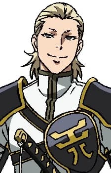 Uzruth, Erya