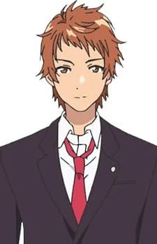 Yamabuki, Shou