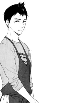Fukuchi, Saburou