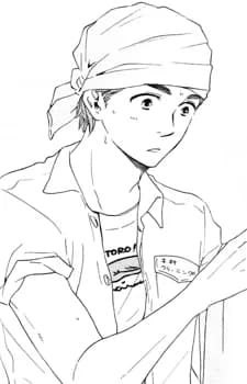 Kimura, Yoshito