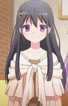 Mukae, Kiri