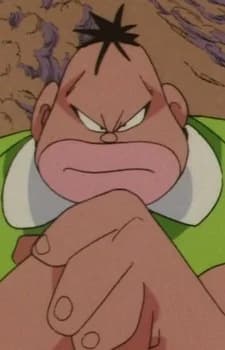 Jaba, Jabao