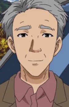 Mouri, Mikado