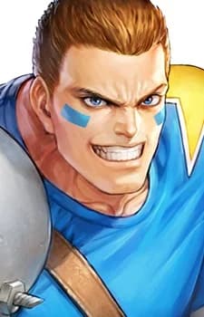 Battler, Brian