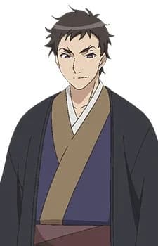 Yoshida, Shouin