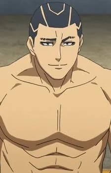 Araki, Gennosuke