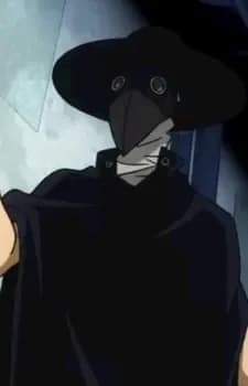 Nemoto, Shin
