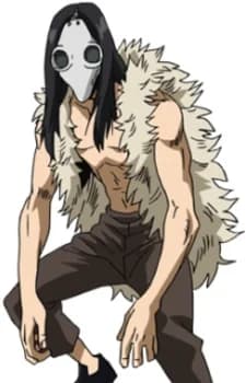 Sakaki, Deidoro