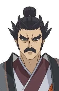 Xiang, Chu