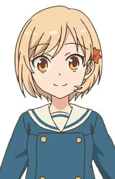 Akitsune, Kon
