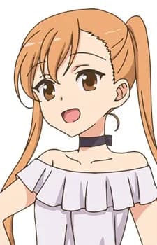 Nekoya, Suzuko