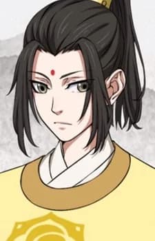Jin, Zixuan