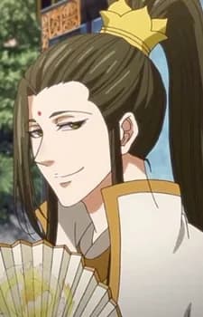 Jin, Guangshan