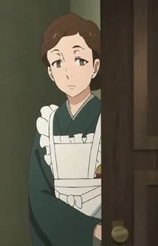 Hanada House Maid