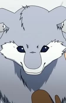 Aru