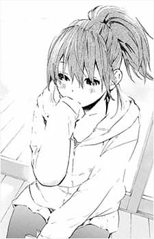 Makino, Tsukushi