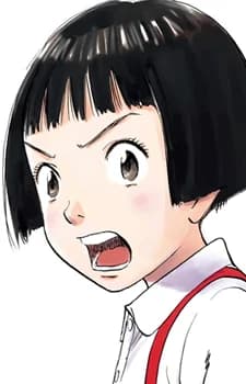 Asada, Asa