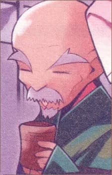 Tada, Yoshizou