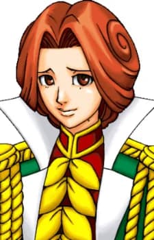 Amasugi, Yuusaku