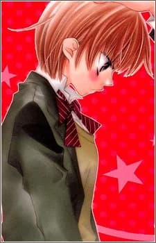 Arita, Ichigo